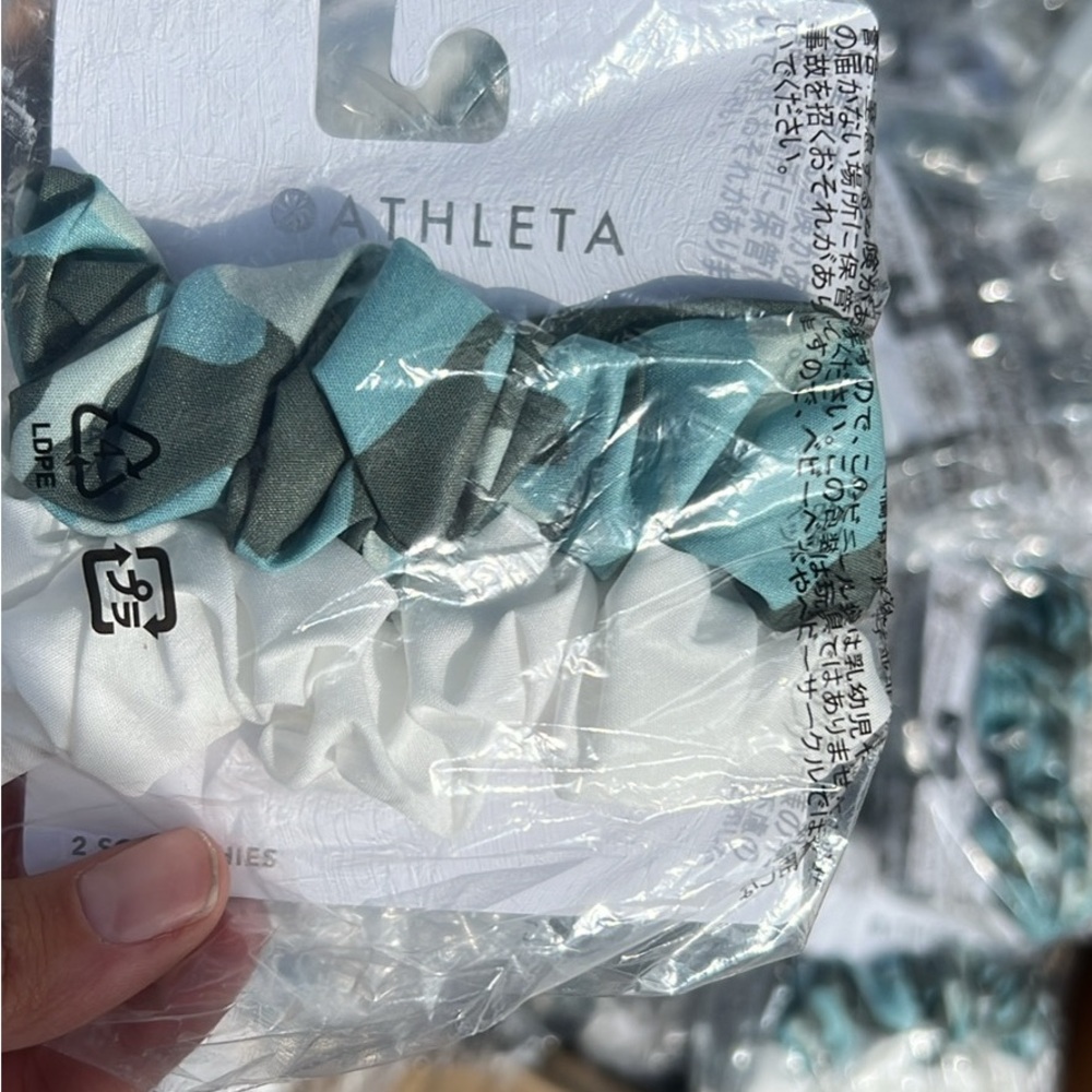 Athleta Men's Underwear - Teal and White